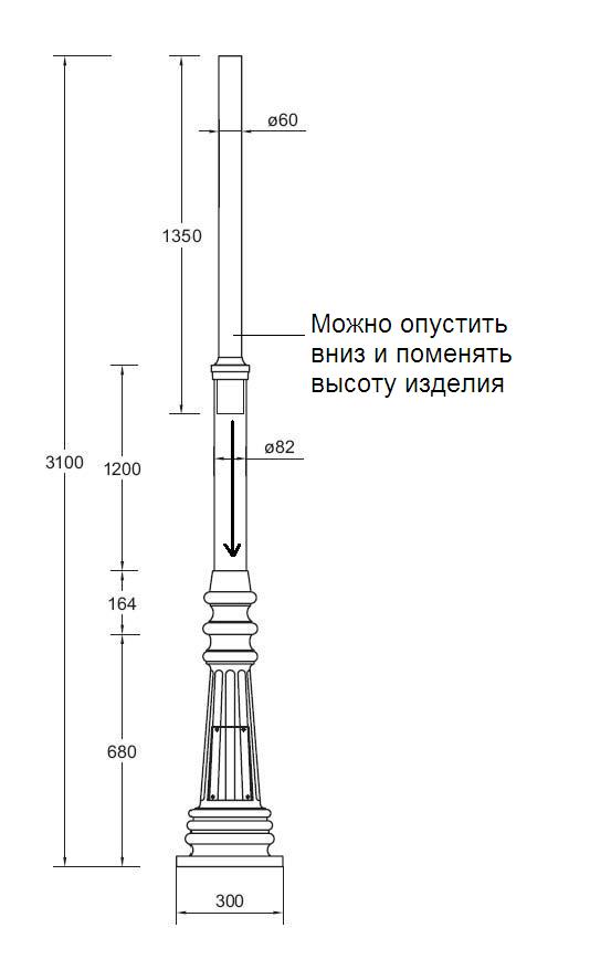 TYPE A2 низкое основание